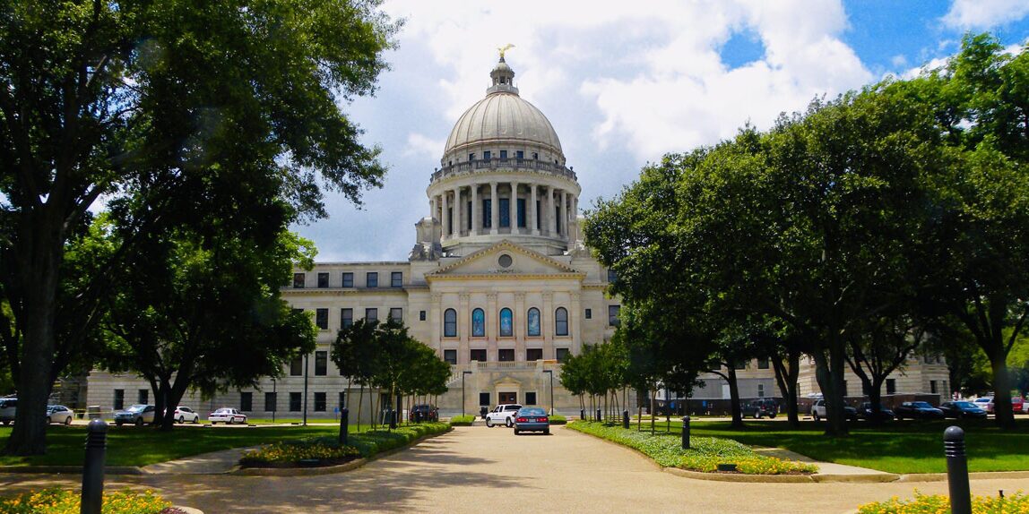 Top Rental Markets in Mississippi